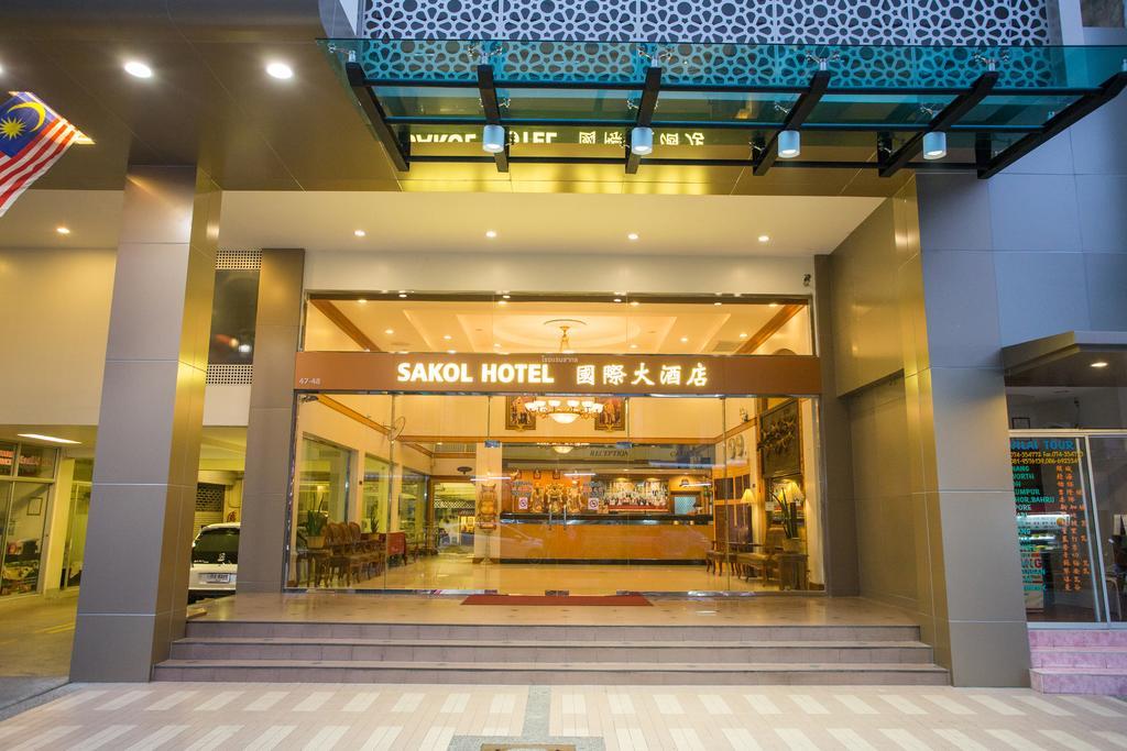 Sakol Hotel Хат'яй Екстер'єр фото